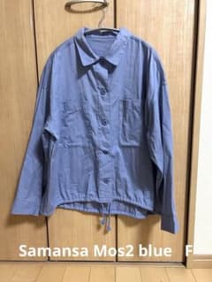Samansa Mos2 blue 長袖シャツのサムネイル