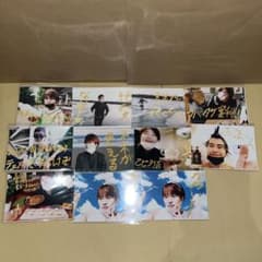 ナナオは立派なユーチューバー　ブロマイド全種　第一弾のサムネイル