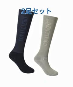 乗馬用品　ライディングソックス 2足セット（サイズ：40〜42）新品未使用のサムネイル