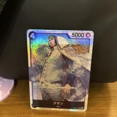 ワンピースカードのサムネイル