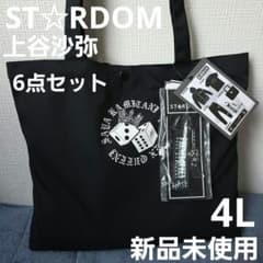 STARDOM 上谷沙弥6点セット パーカー パンツ他PHENEX QUEEN - メルカリ