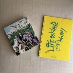 ピカ☆ンチ LIFE IS HARD たぶん HAPPY ブルーレイのサムネイル