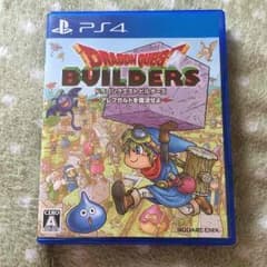 【ケーナ様専用】PS4  ドラゴンクエスト ビルダーズのサムネイル