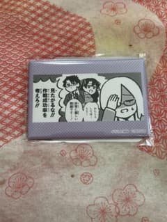 FGO 藤丸立香はわからない くじ引き堂 C賞 迷シーン缶バッジ マシュのサムネイル
