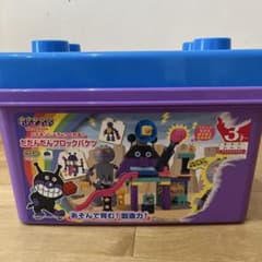 だんだんブロックバケツのサムネイル
