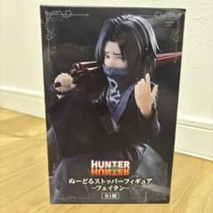 ハンターハンター　ぬーどるストッパーフィギュア　フェイタン