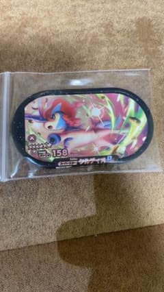 ポケモン メザスタ ケルディオのサムネイル