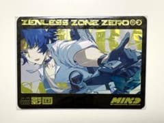 ゼンゼロ 麗都万象 コレクションカード LR+ 浅羽悠真のサムネイル