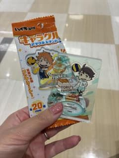 ハイキュー!! キャラグル アクリルスタンド 及川徹のサムネイル