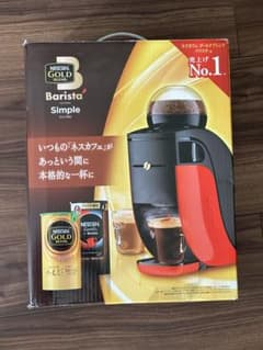 Nescafe Barista Simple コーヒーメーカー ネスカフェ Barista Simple コーヒーメーカー - メルカリ