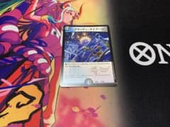 ブラッディタイフーンのサムネイル
