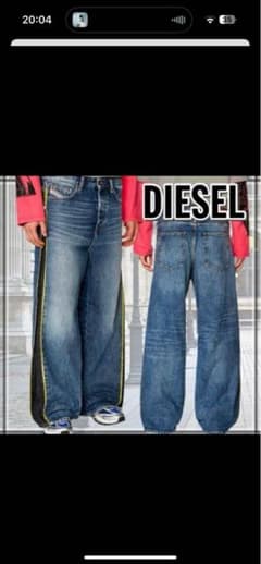 DIESEL ニットセーター ディーゼル diasel ジャケット ジップ | Shop 
