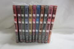 全巻初版帯付き】黄昏乙女×アムネジア 1-10巻＋8.5巻 全11巻セット