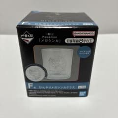 이치 반 쿠지 Pokémon 메가 싱카 F상 서늘한 메가 싱카 글래스 루카리오
