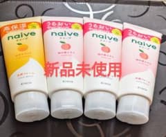 ゆうさん専用のサムネイル