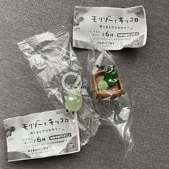 ひ*ま様 モリゾーとキッコロめじるしアクセサリー2個セットのサムネイル