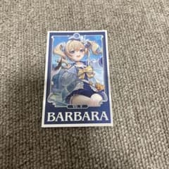 ホヨランド　原神　占いみくじ　おみくじ　ディルック 原神 韓国 ホヨランド バーバラ おみくじ - メルカリ