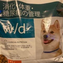 Hill’s  w/d 2袋セットのサムネイル