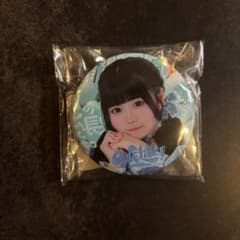 iLife iLiFE! 若葉のあ 虹羽みに 缶バッジセット - メルカリ