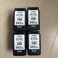 Canon インクカートリッジまとめ売り（購入者専用）のサムネイル