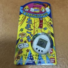 新品未開封 初代 たまごっち 白 ホワイト 激レア 90年代 Supreme 7