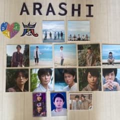 嵐　IN  THA   SAMMER ポストカードセットのサムネイル
