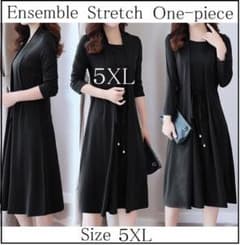 5XL ストレッチ♪アンサンブル風ワンピース♪ひざ丈☆大きいサイズ ブラックのサムネイル