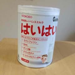 和光堂 はいはいのサムネイル