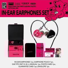 み*ゆ様 ヘチャン NCT TASTE MD イヤホン IN-EAR EARPH NCT HAECHAN THE 1ST ALBUM TASTE OFFICIAL MD [IN-EAR EARPHONES SET