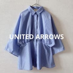 美品】ユナイテッドアローズ ストライプ ドルマンスリーブ ブラウス 