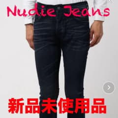 新品未使用品】Nudie Jeans Dude Dan W30L32 - メルカリ