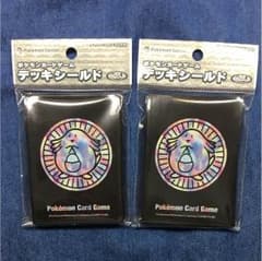 ラッキー スリーブ 2個セットのサムネイル