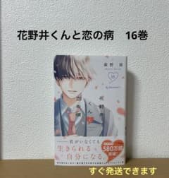 m62593778853_1.jpg?1731603071