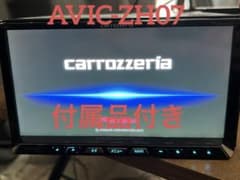 AVIC-ZH07 ① 更新地図 オービス ZH99 ZH09 ZH77 付属付 - メルカリ