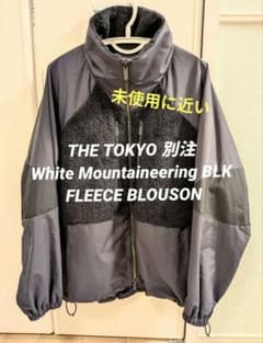 THE TOKYO 別注 White Mountaineering BLK