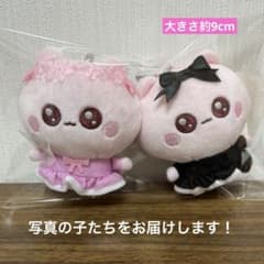 うちゃ ぬいぐるみマスコット ぴんく&ぶらっく　2種セット うちゃ ぬいぐるみマスコット ぴんく&ぶらっく 2種セット② - メルカリ