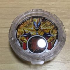 ジードロイヤルメガマスタークリスタルのサムネイル