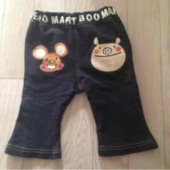 かりんとう様専用❤︎のサムネイル