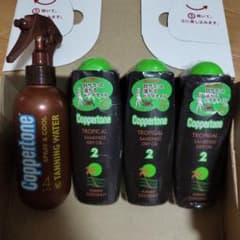 コパトーン トロピカルサンドフリーハワイ、タンニング