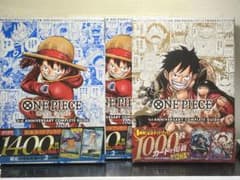 ONE PIECE CARD GAME ガイドブックセットのサムネイル