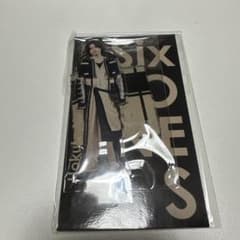 SixTONES 松村北斗 アクリルスタンド　未開封のサムネイル