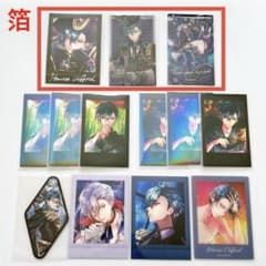 悪魔執事と黒い猫 あくねこ ハウレス チェキ ぱしゃこれ クリアカード