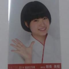 朝長美桜 生写真のサムネイル