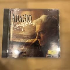 カラヤン　ADAGIO CDのサムネイル