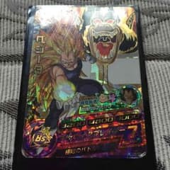 ドラゴンボールのカードのサムネイル