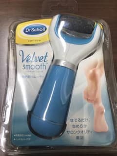 【未使用品】ドクター・ショール ベルベットスムーズ 電動角質リムーバーのサムネイル