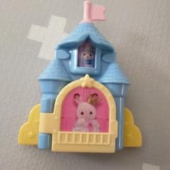 ハッピーセット　シルバニアファミリー　ゆめいろゆうえんち　お城のプリンセスミラーのサムネイル