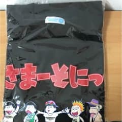 サマーソニック おそ松さんコラボTシャツ S黒のサムネイル
