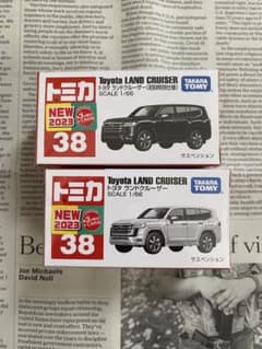 トミカ トヨタ ランドクルーザー 2台セットのサムネイル