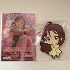 ラブライブ！サンシャイン!! Aqours 桜内梨子 グッズセットのサムネイル